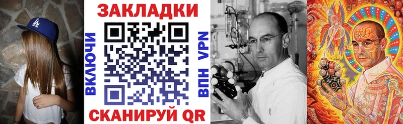 Купить наркотики сайты Почеп Каннабис  Меф мяу мяу  ГАШИШ 
