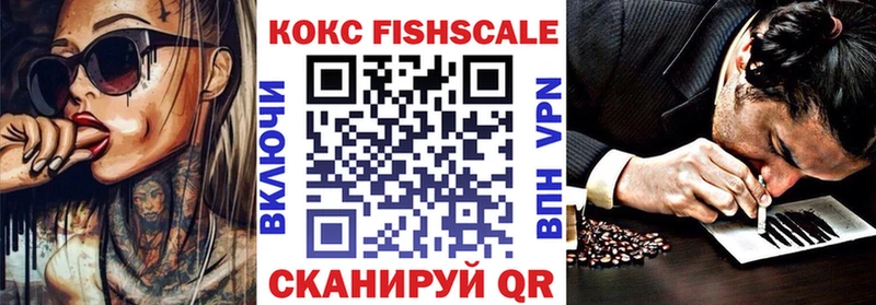 Кокаин Перу Почеп