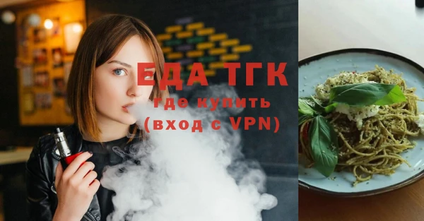 каннабис Алзамай