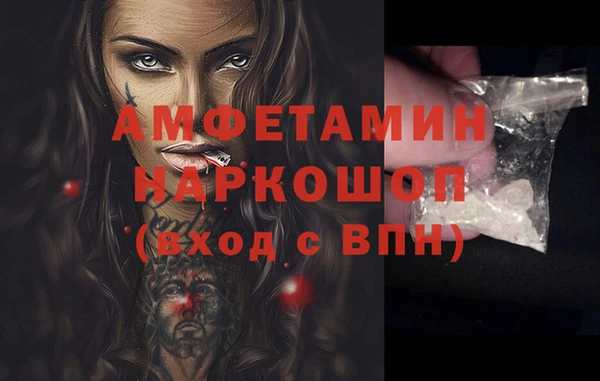 меф Арсеньев
