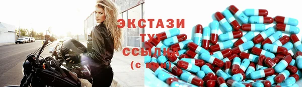 2c-b Алексеевка