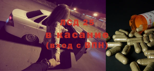 MDMA Premium VHQ Алексин