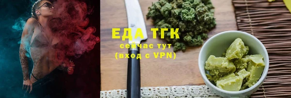 a pvp Армянск