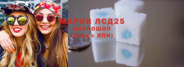 a pvp Армянск