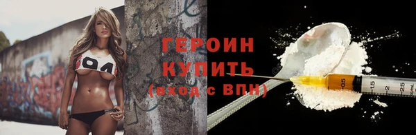 a pvp Армянск