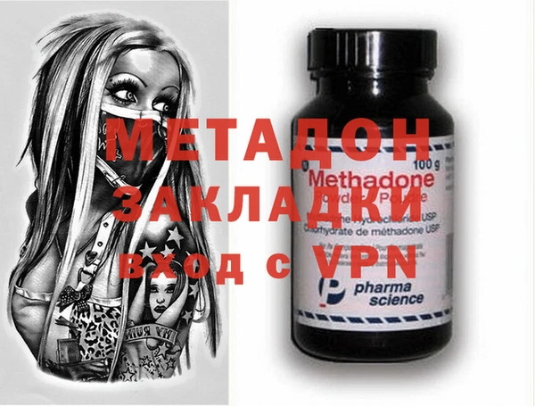 меф Арсеньев