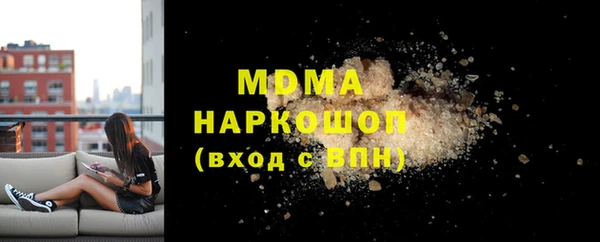 a pvp Армянск