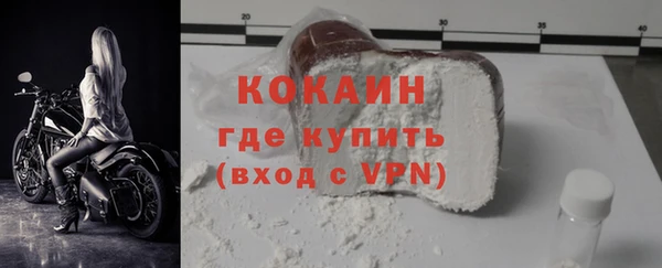 меф Арсеньев