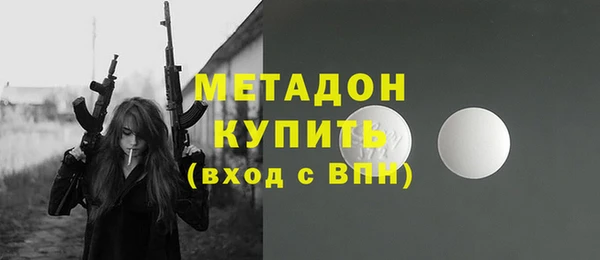 меф Арсеньев