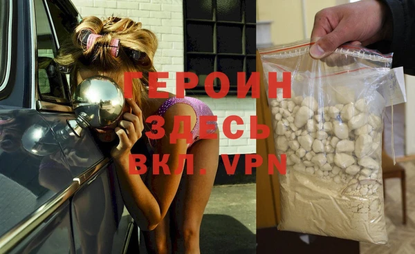 a pvp Армянск