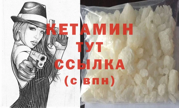 меф Арсеньев