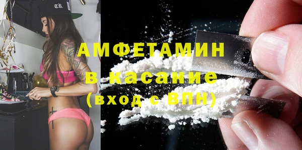 a pvp Армянск