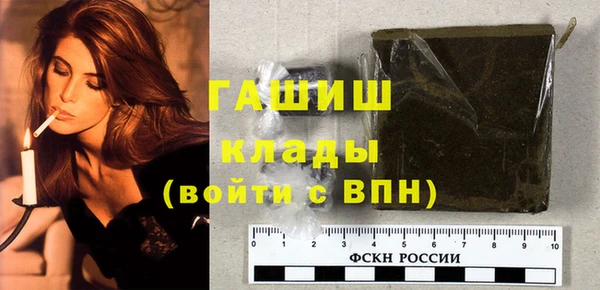 меф Арсеньев