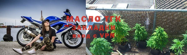 a pvp Армянск