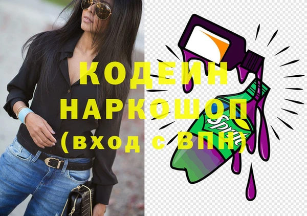 a pvp Армянск