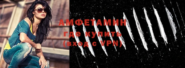 a pvp Армянск