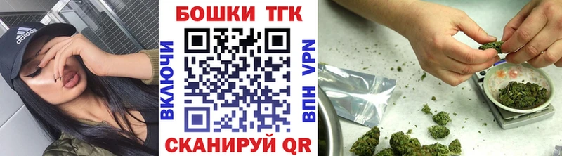 Конопля Amnesia  Почеп 